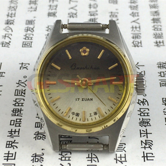 Shanghai 23mm Lady Watch with golden nails, gradient brown dial, manual mechanical movement. Elegant accessory.