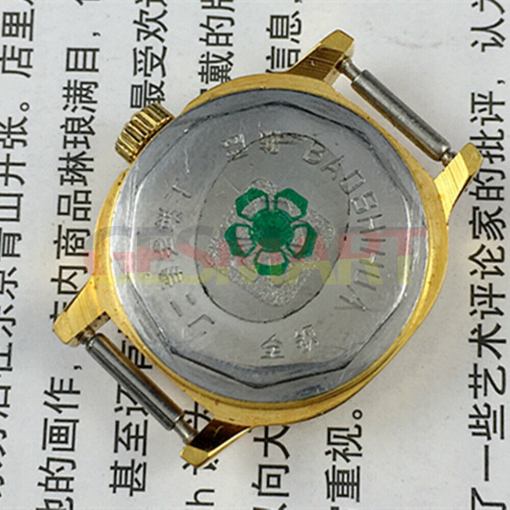 Shanghai Lady Watch 23mm with golden square case and 17-jewel manual mechanical movement, elegant design.