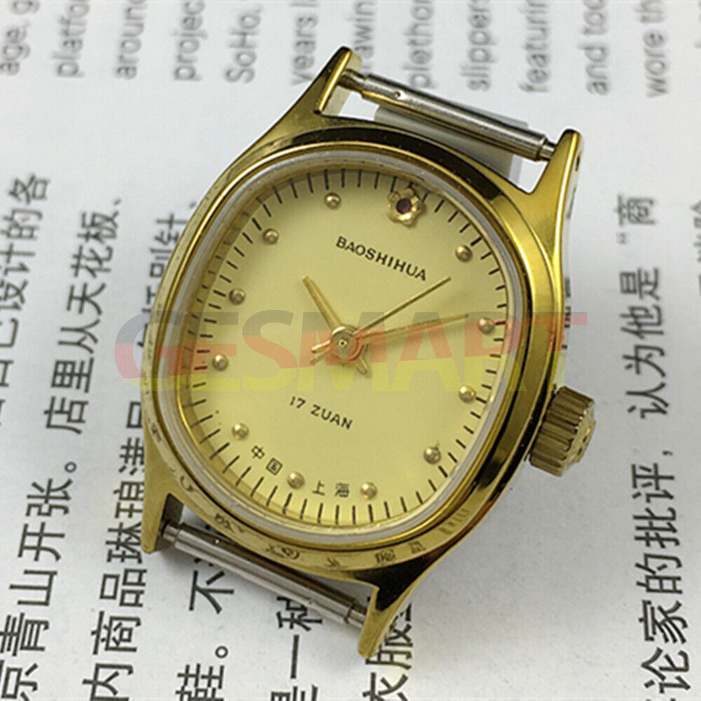 Shanghai Lady 23mm watch with golden nails and yellow oval dial, ideal for classic style and elegance.