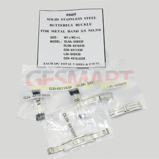 Set of 5 solid 316 stainless steel butterfly buckles in various sizes for metal watch bands.