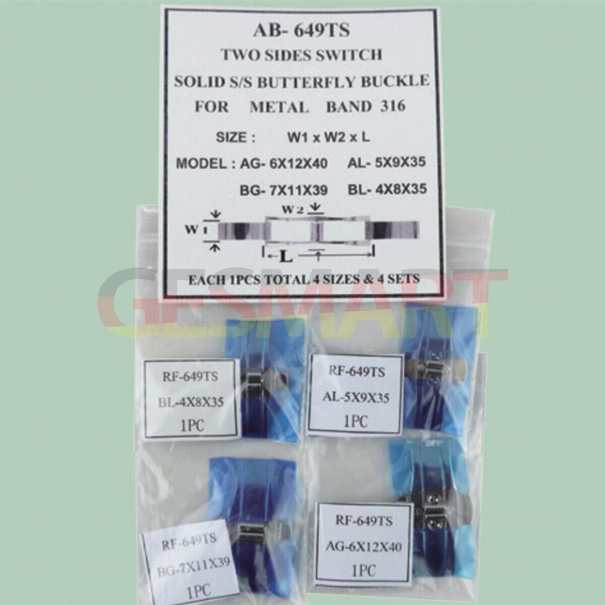 Butterfly buckle in solid 316 stainless steel by BrandName, fits metal watch bands, reversible design, 4 sizes available.