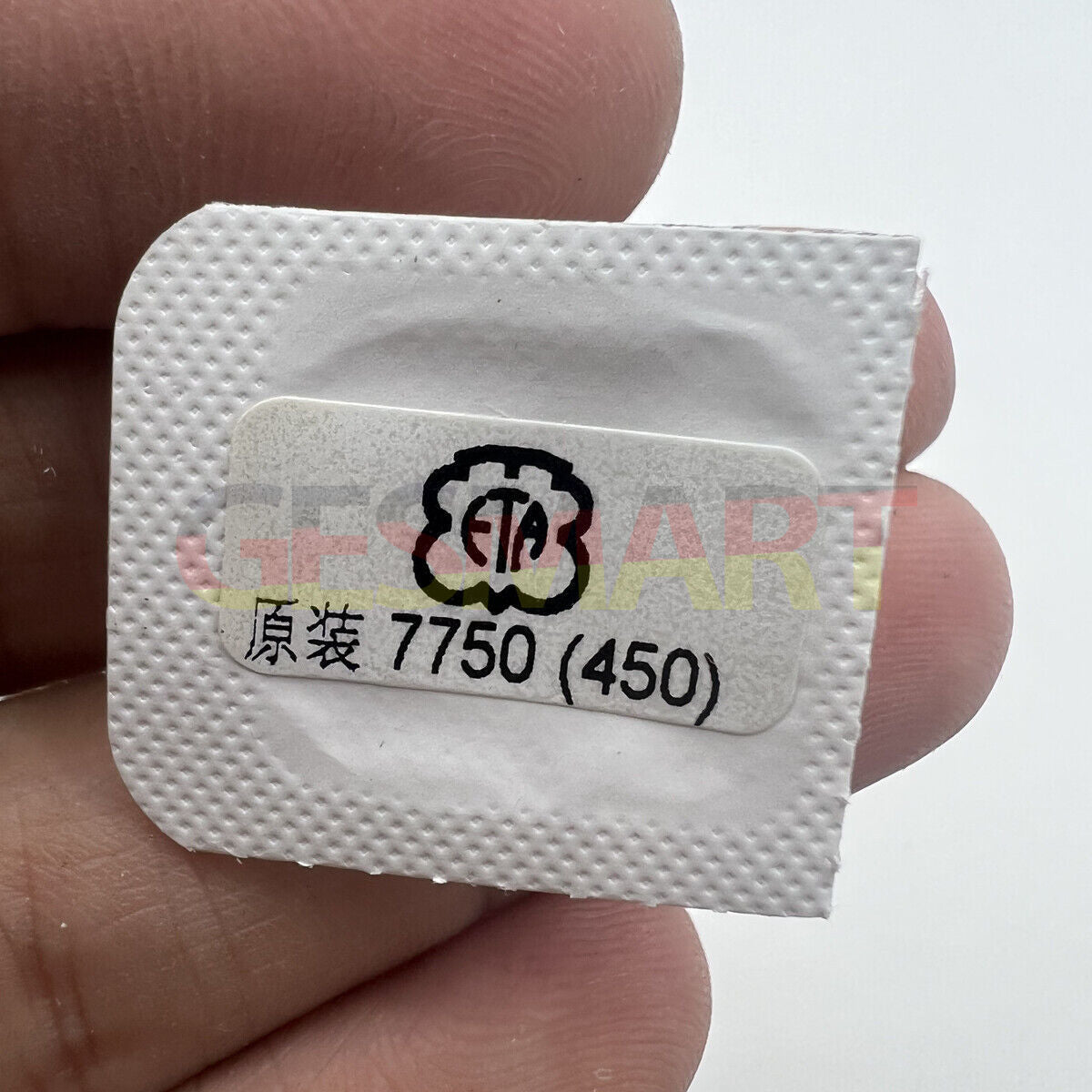 ETA 7750 watch setting wheel replacement part, precise fit for seamless repairs.