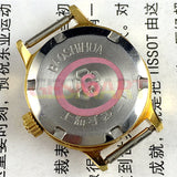 Shanghai Manual Mechanical Lady Watch Golden Nail 17 Jews Square Case Green Dial