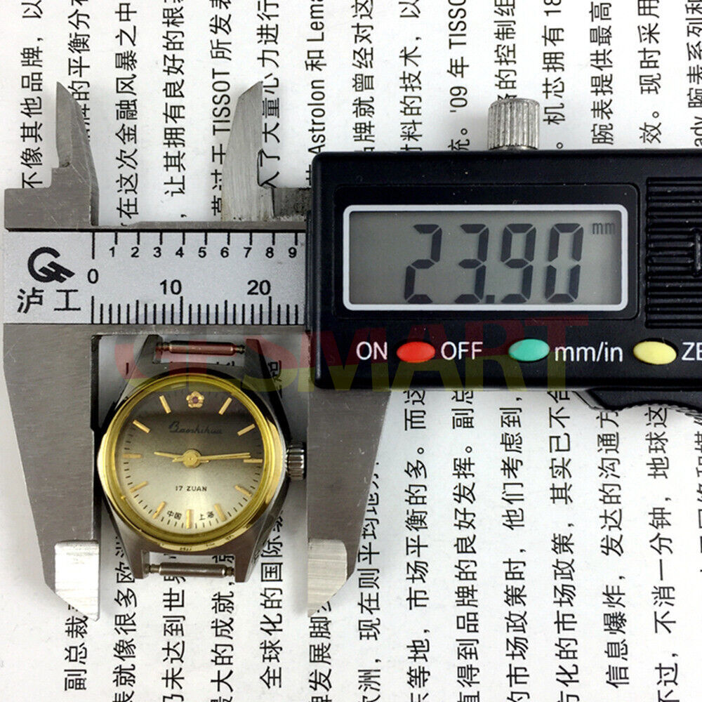 Shanghai Lady Watch 23mm with golden hour markers, gradient brown dial, manual mechanical movement, elegant timepiece.