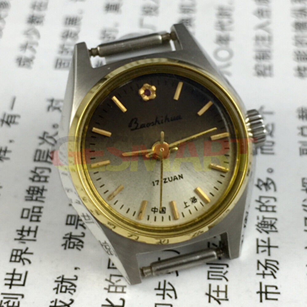 Shanghai 23mm Lady Watch with golden nails, gradient brown dial, manual mechanical movement. Elegant accessory.