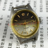 23mm Shanghai Manual Mechanical Lady Watch Golden Nail Gradient Brown Dial