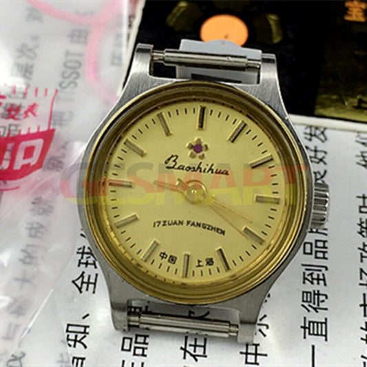 Montre mécanique manuelle Shanghai pour femme, cadran jaune doré, boîtier rond, 17 pouces