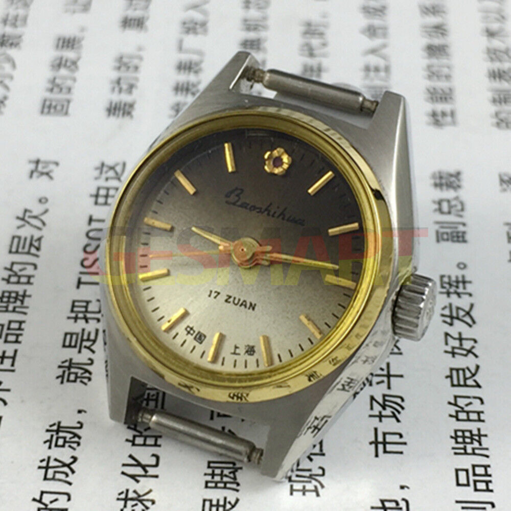 Shanghai 23mm Lady Watch with golden nails, gradient brown dial, manual movement, elegant style by Shanghai.