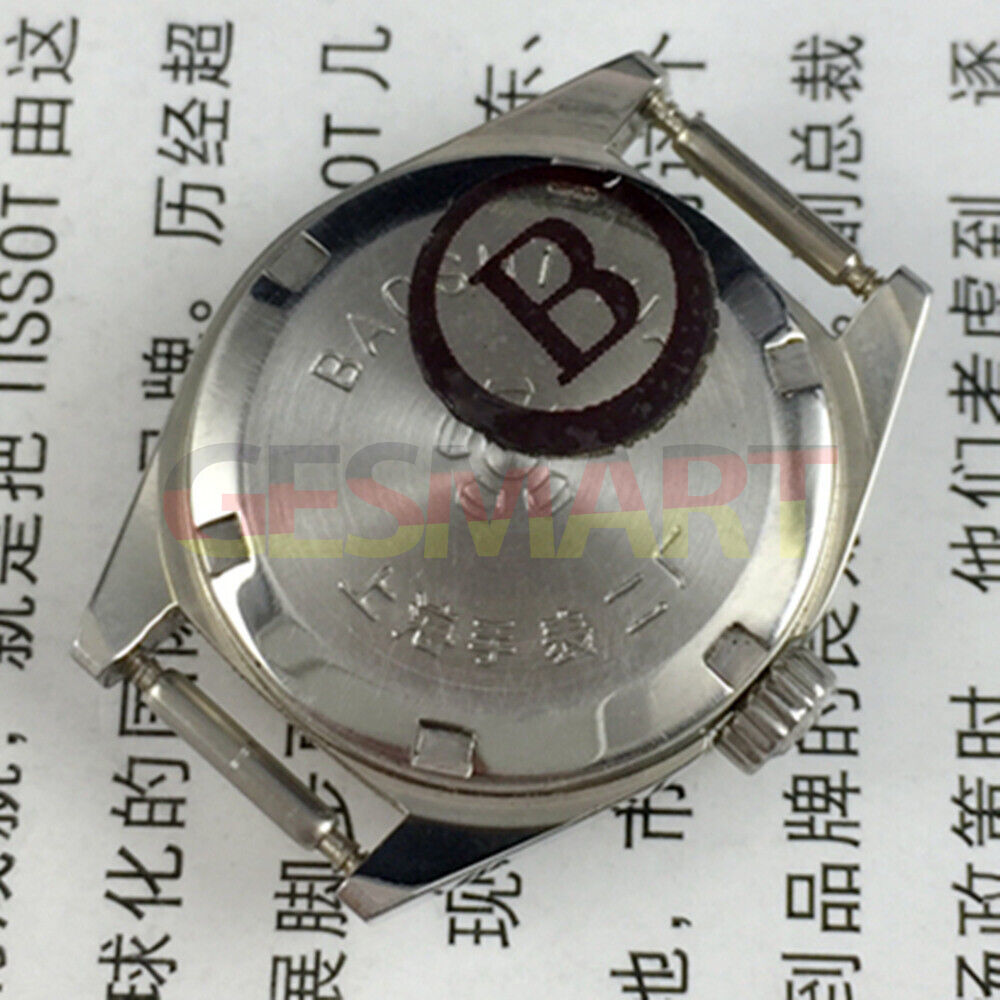 Shanghai 23mm Lady Watch with golden nails, gradient brown dial, manual movement, stylish accessory.