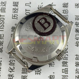 23mm Shanghai Manual Mechanical Lady Watch Golden Nail Gradient Brown Dial