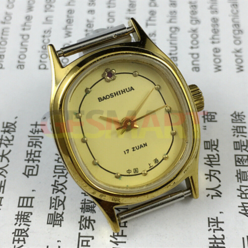 Montre mécanique manuelle Shanghai pour femme, cadran jaune à clous dorés, boîtier ovale, 17 pouces