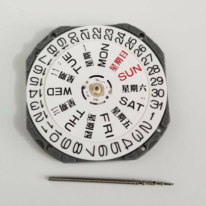Hattori Epson TMI VJ53 quartz watch movement, precision Japanese craftsmanship for reliable timekeeping.