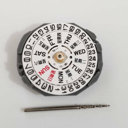 SII VJ23 quartz watch movement component for precise timekeeping and repair.