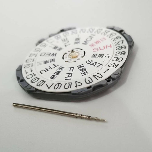 Hattori Epson TMI VJ53 quartz watch movement, precision Japanese craftsmanship for reliable timekeeping.