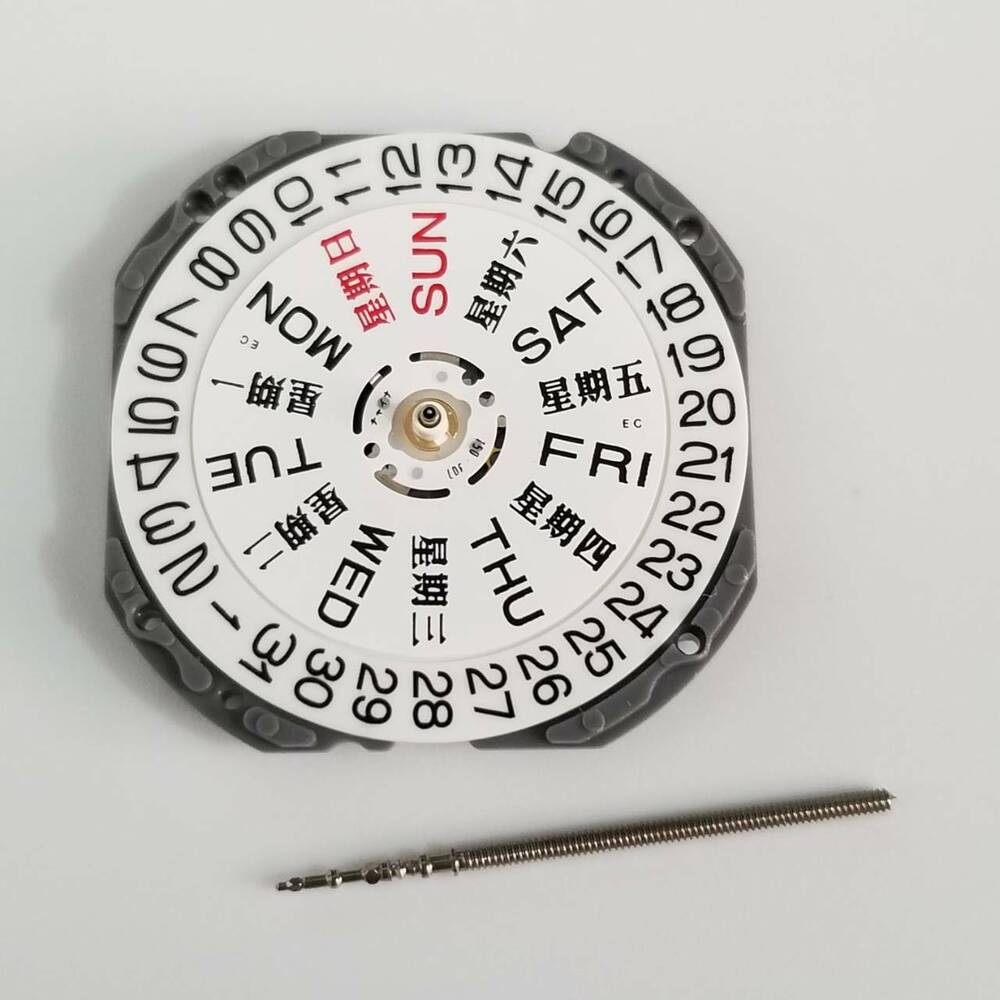 Hattori Epson TMI VJ43B quartz watch movement, precision Japan-made mechanism for watch repairs.