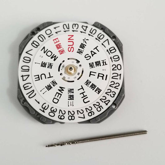 Hattori Epson TMI VJ43B quartz watch movement, precision Japan-made mechanism for watch repairs.