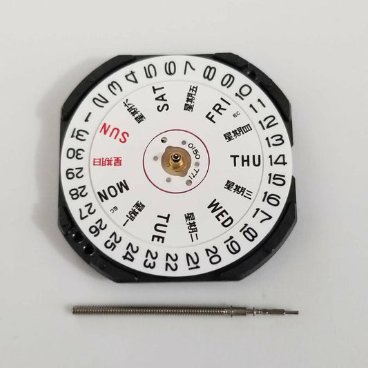 Epson VX33 quartz watch movement repair part, replacement for 7N33, 7N35, 7N36 models, V733