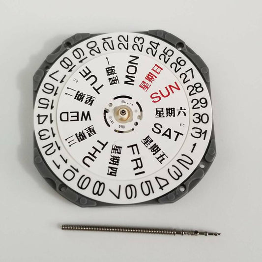 Hattori Epson TMI VJ53B quartz watch movement, precision Japan-made inner mechanism for accessories