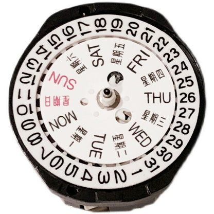Sunon SL25 quartz watch movement with 3 hands, date and day display for accurate timekeeping.