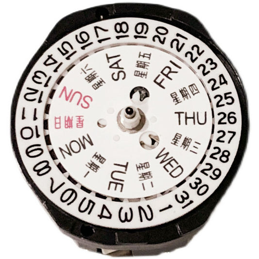 Sunon SL25 quartz watch movement with 3 hands, date and day display for accurate timekeeping.