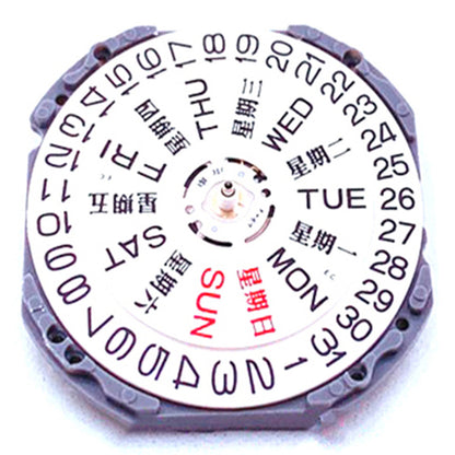 Hattori Epson TMI VJ43 quartz watch movement, precision Japan-made replacement part for accessories.