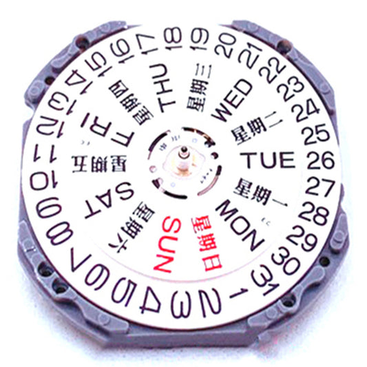 Hattori Epson TMI VJ43 quartz watch movement, precision Japan-made replacement part for accessories.